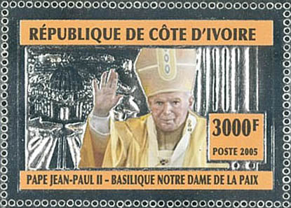 POPE JOHN PAUL II /SILVER (2005)