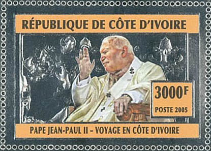 POPE JOHN PAUL II /SILVER (2005)
