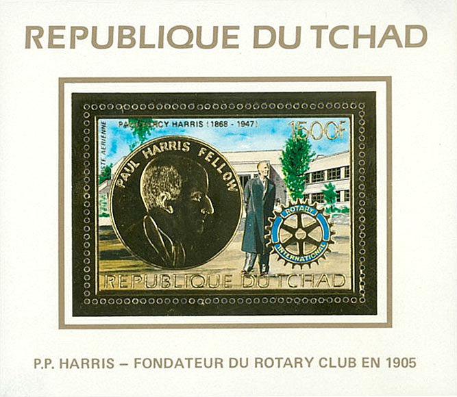 Major historical events / Famous characters 1985 (2)-Gold issue