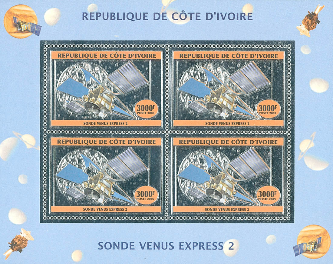 Satellites / SILVER issue (2005)