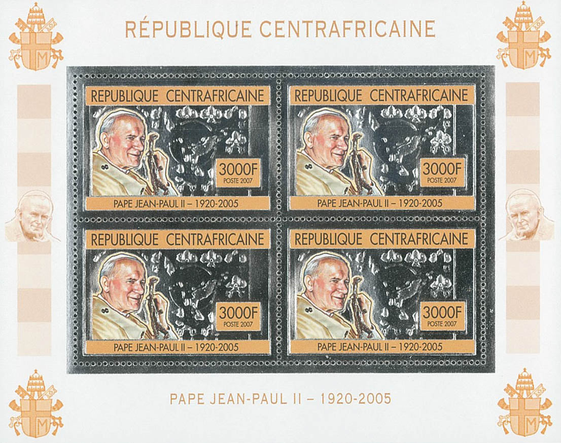 POPE JOHN PAUL II /SILVER (2007)