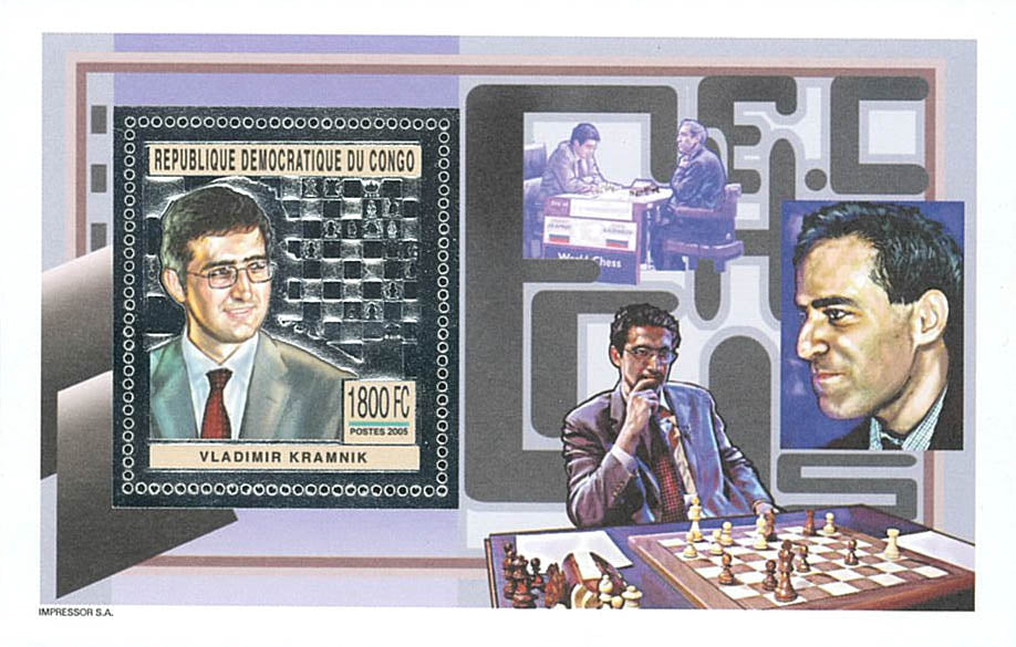 Chess Players (Silver Issue)