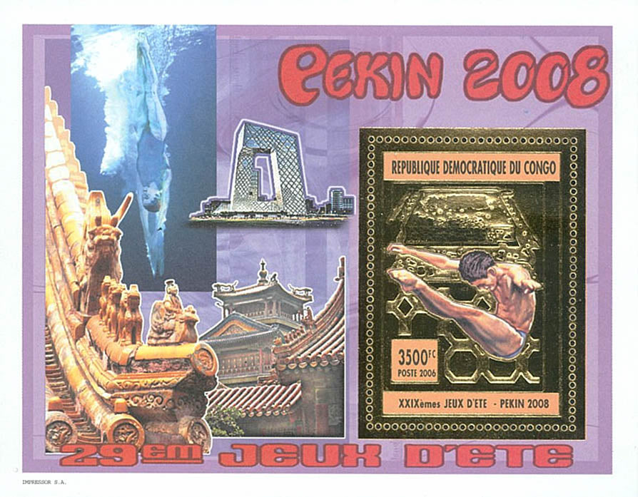 Olympic Games Summer - Pekin 2008 (Gold Issue)