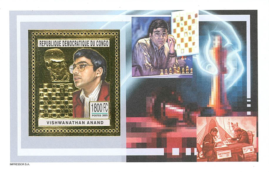 Chess Players (Gold Issue)