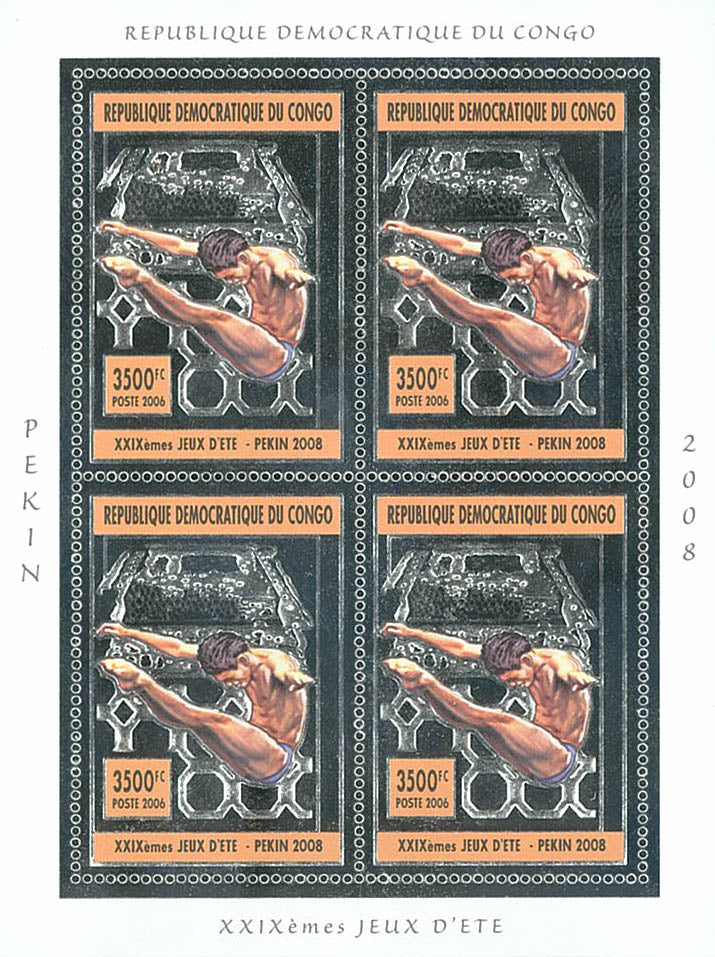 Olympic Games Summer - Pekin 2008 (Silver Issue)