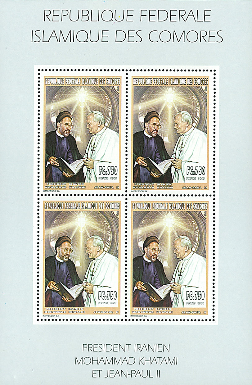 Pope John Paul II-Personalities (1999)