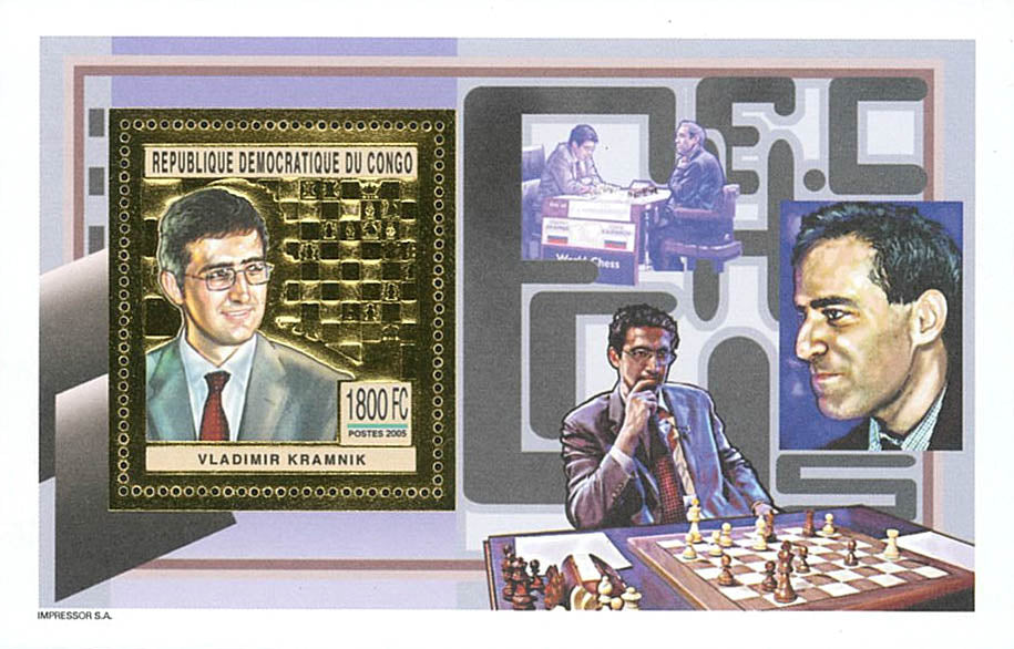 Chess Players (Gold Issue)
