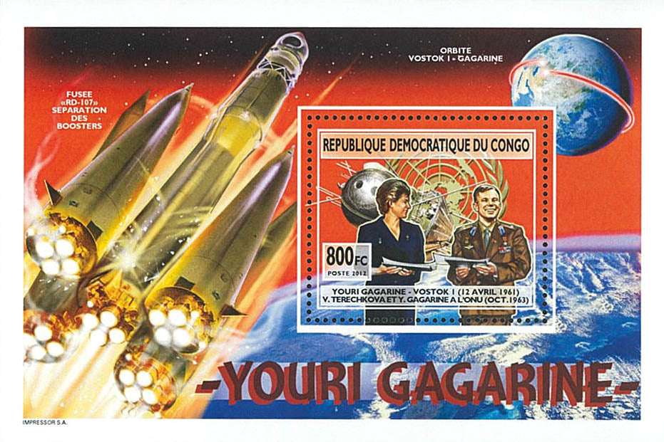 Conquest of space & Animals (2013)