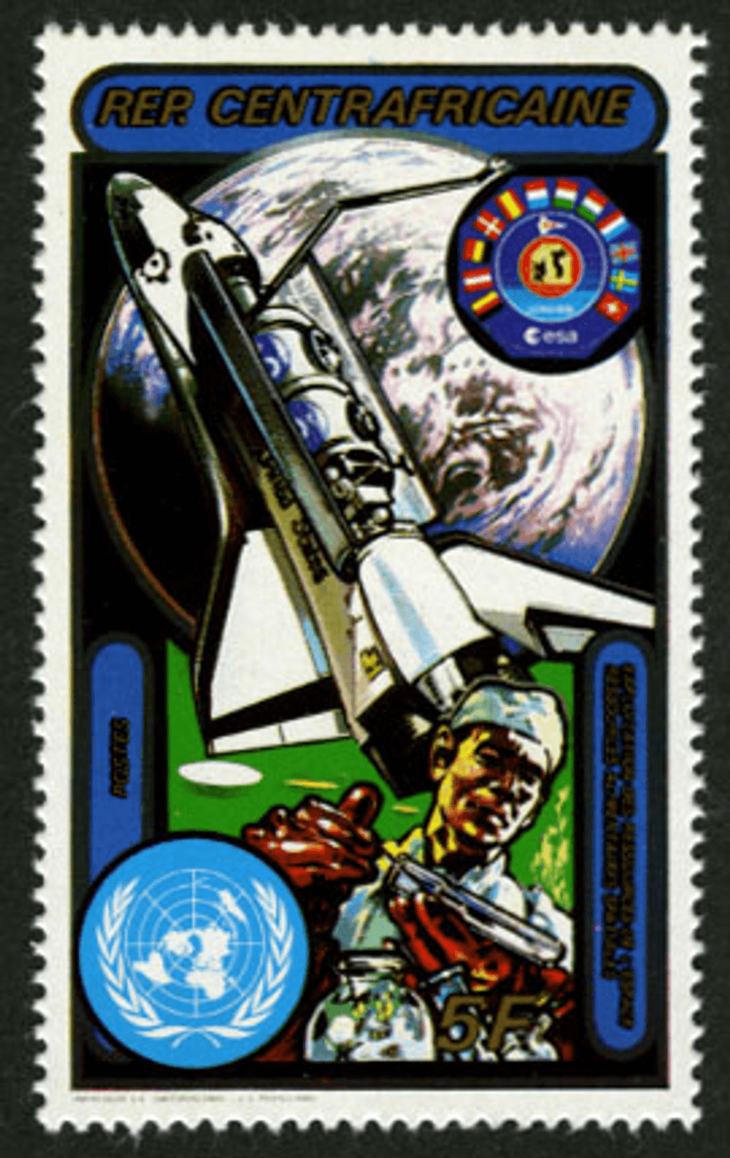 Use of the space 1982