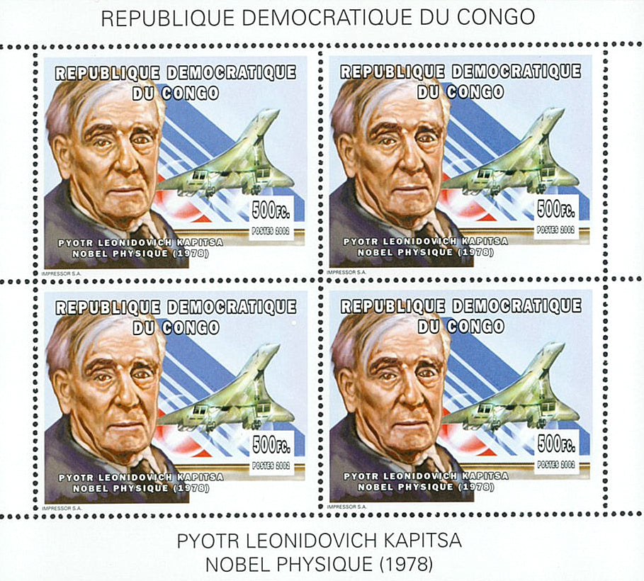 Nobel Prize in Physics-CONCORDE (8)