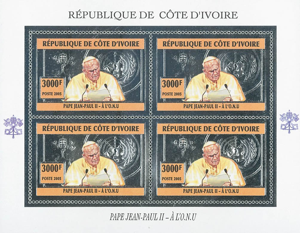POPE JOHN PAUL II /SILVER (2005)