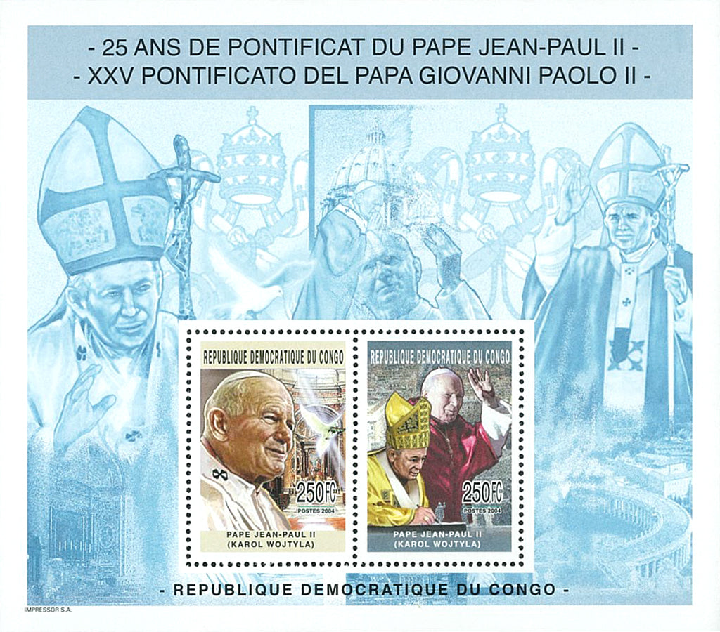 25th Anniversary of the Pontificate - Pope John Paul II (2005)