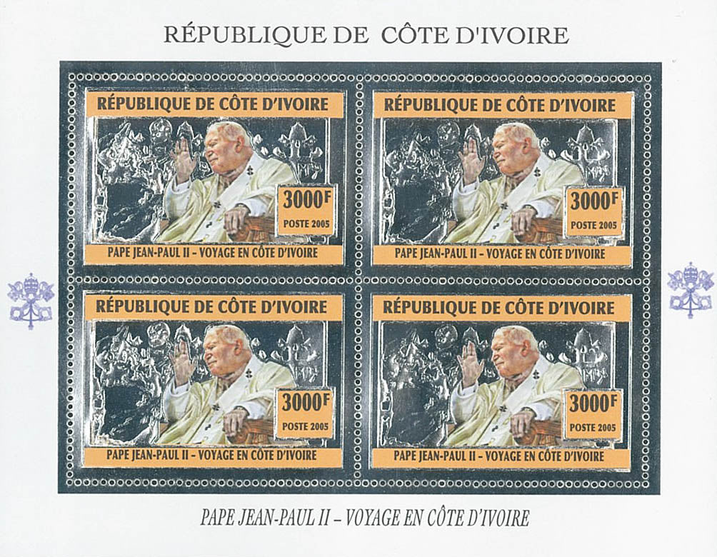 POPE JOHN PAUL II /SILVER (2005)