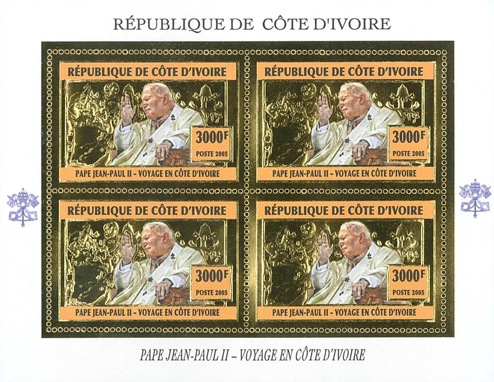 POPE JOHN PAUL II /GOLD (2005)