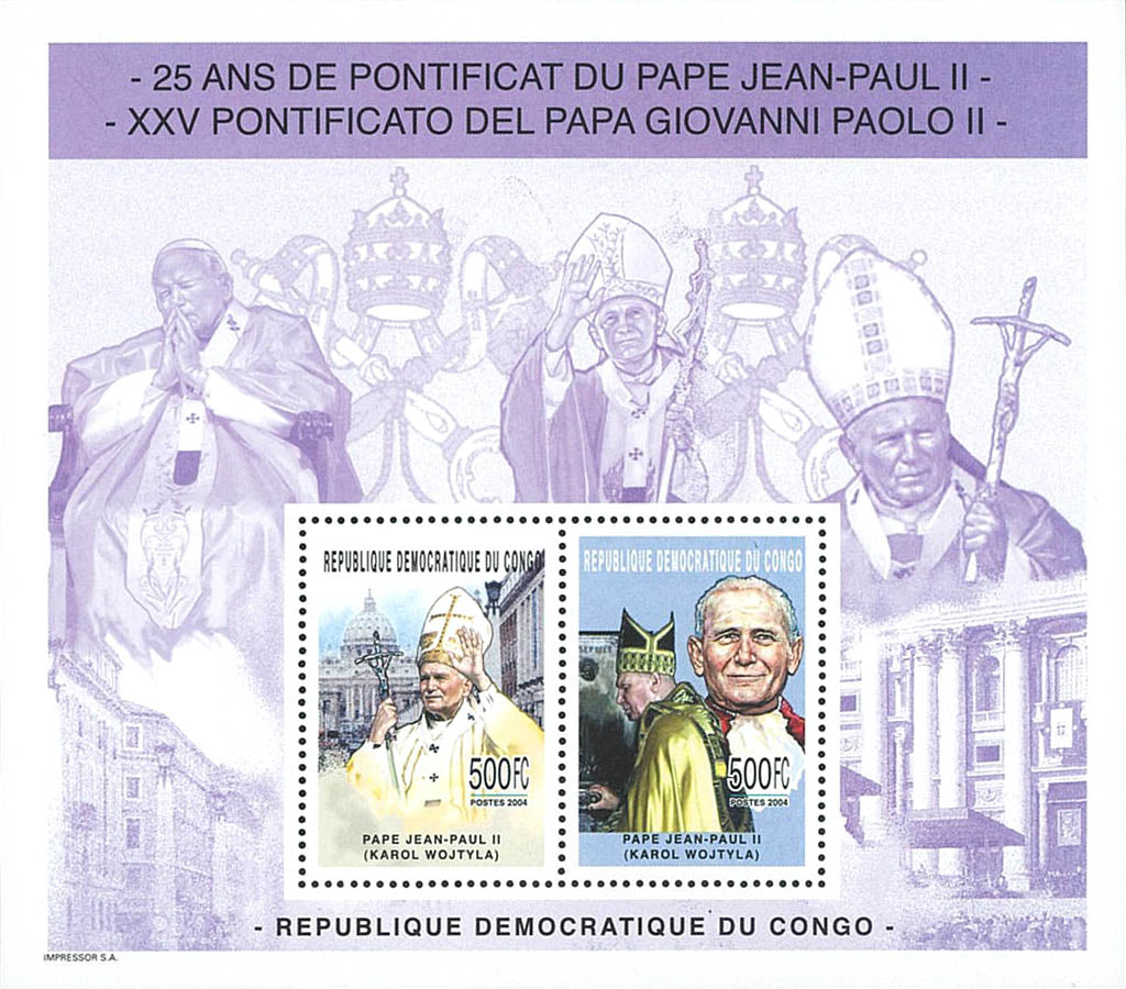 25th Anniversary of the Pontificate - Pope John Paul II (2005)