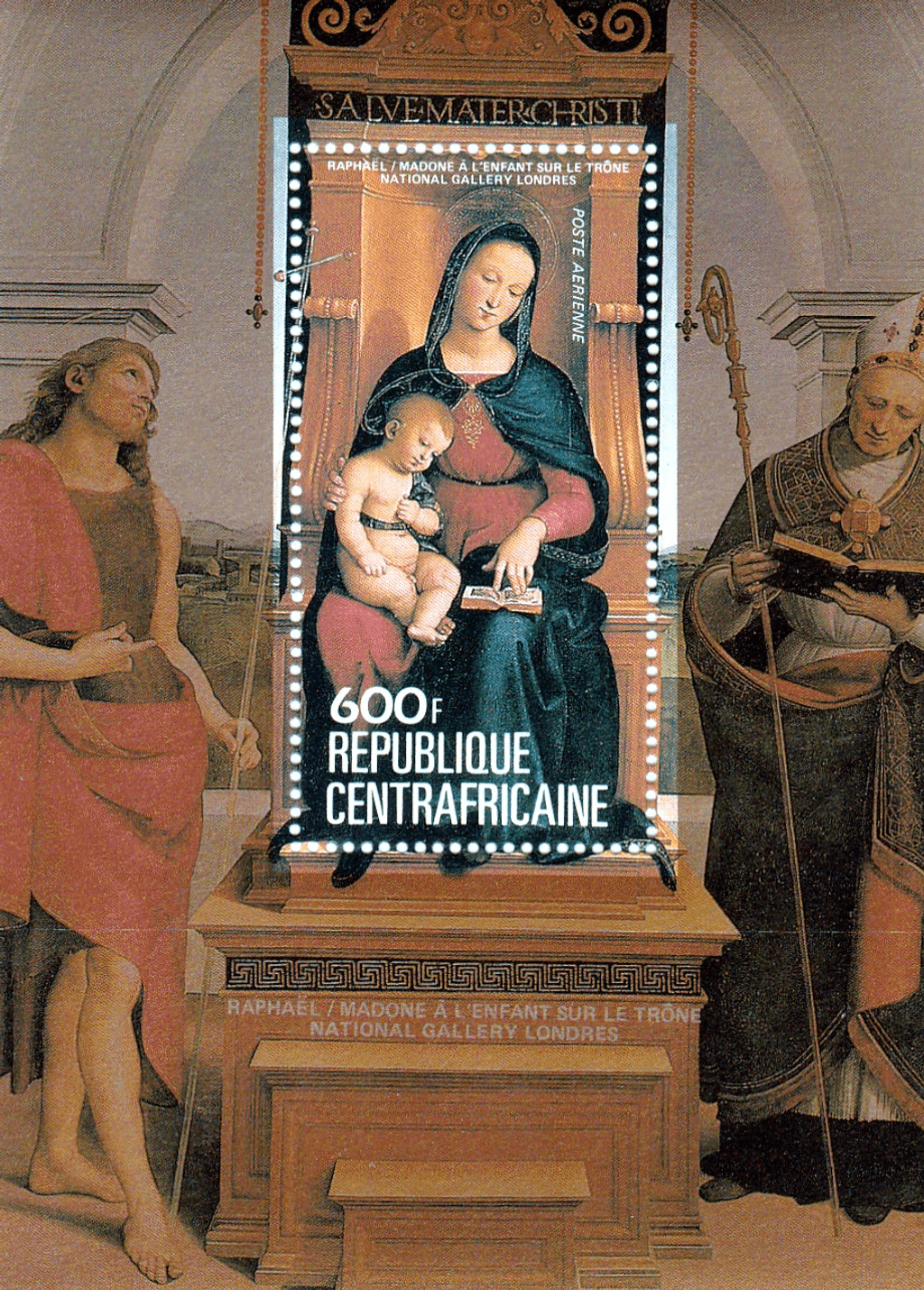 painting 1984