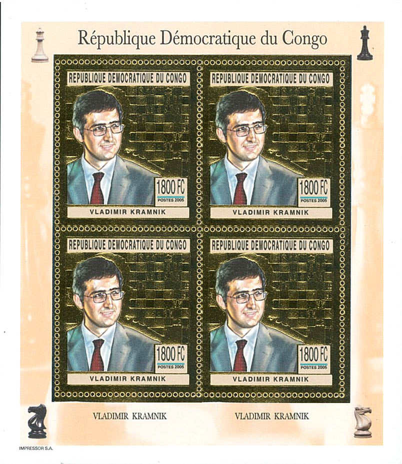 Chess Players (Gold Issue)