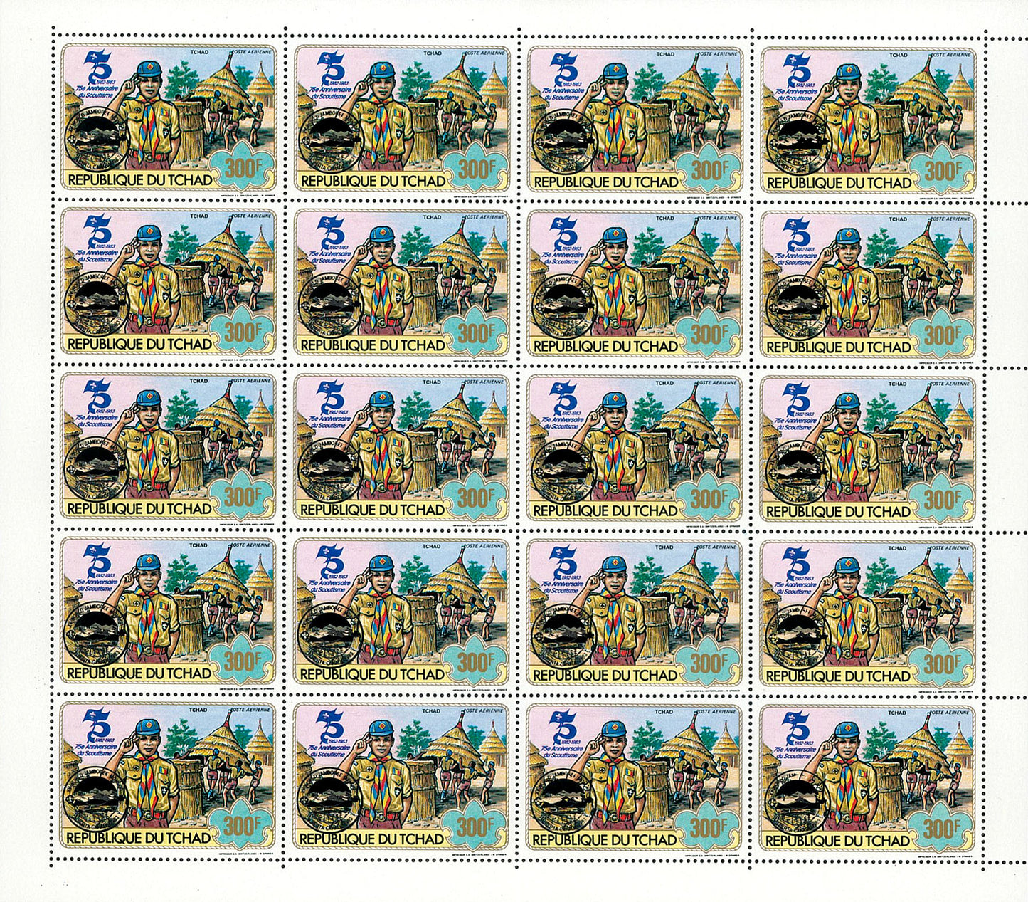 75th anniversary of scouting / Surcharge Black