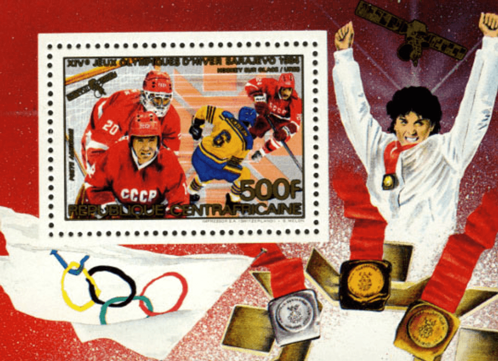 Gold Medalists from the Sarajavo Olympic Games 1984