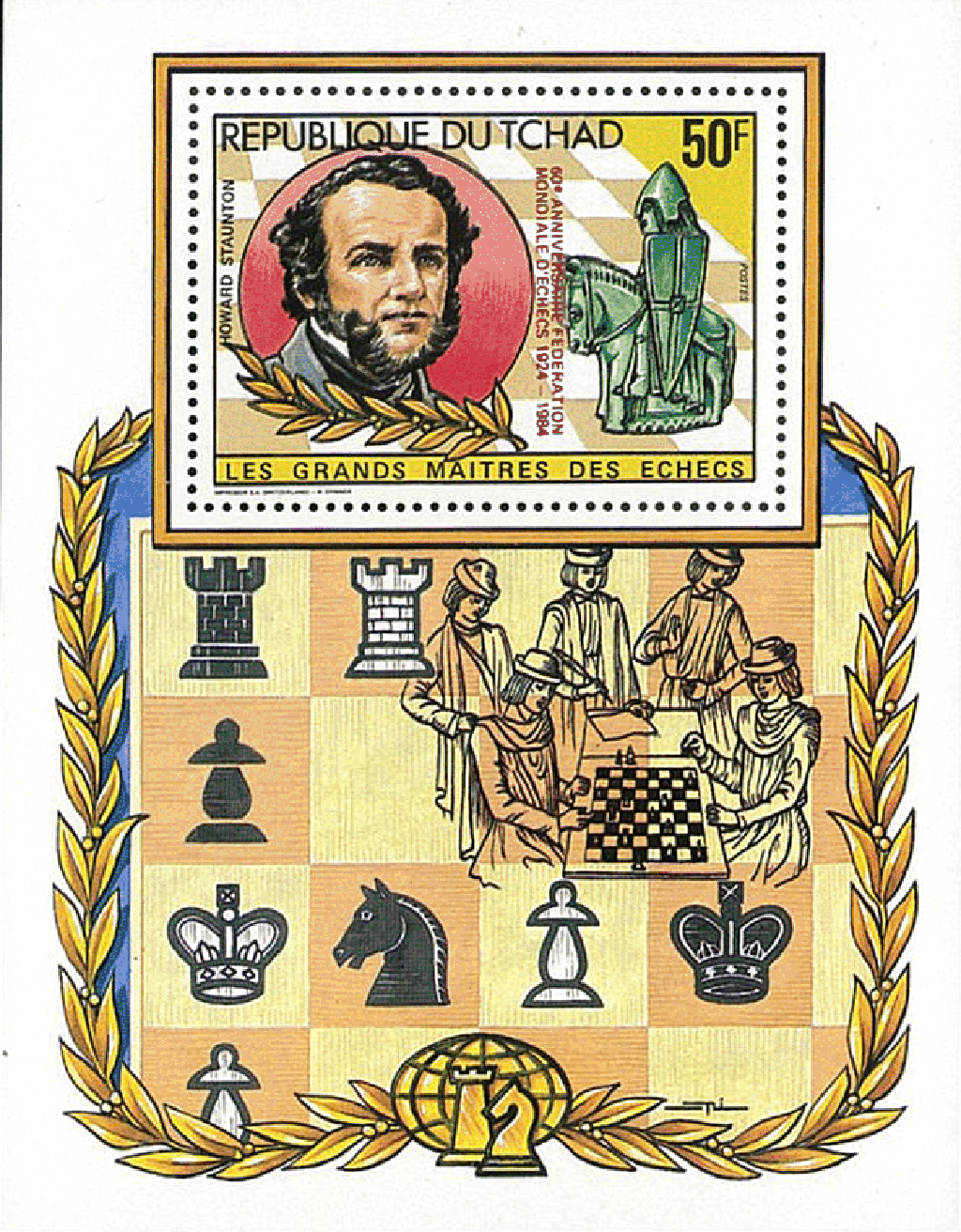 Masters of Chess 60th Anniversary / Surcharge Red
