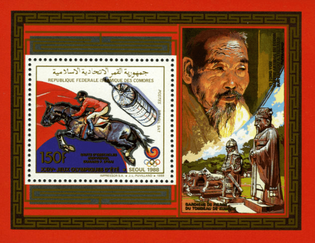 O.G Seoul 1988 (I)