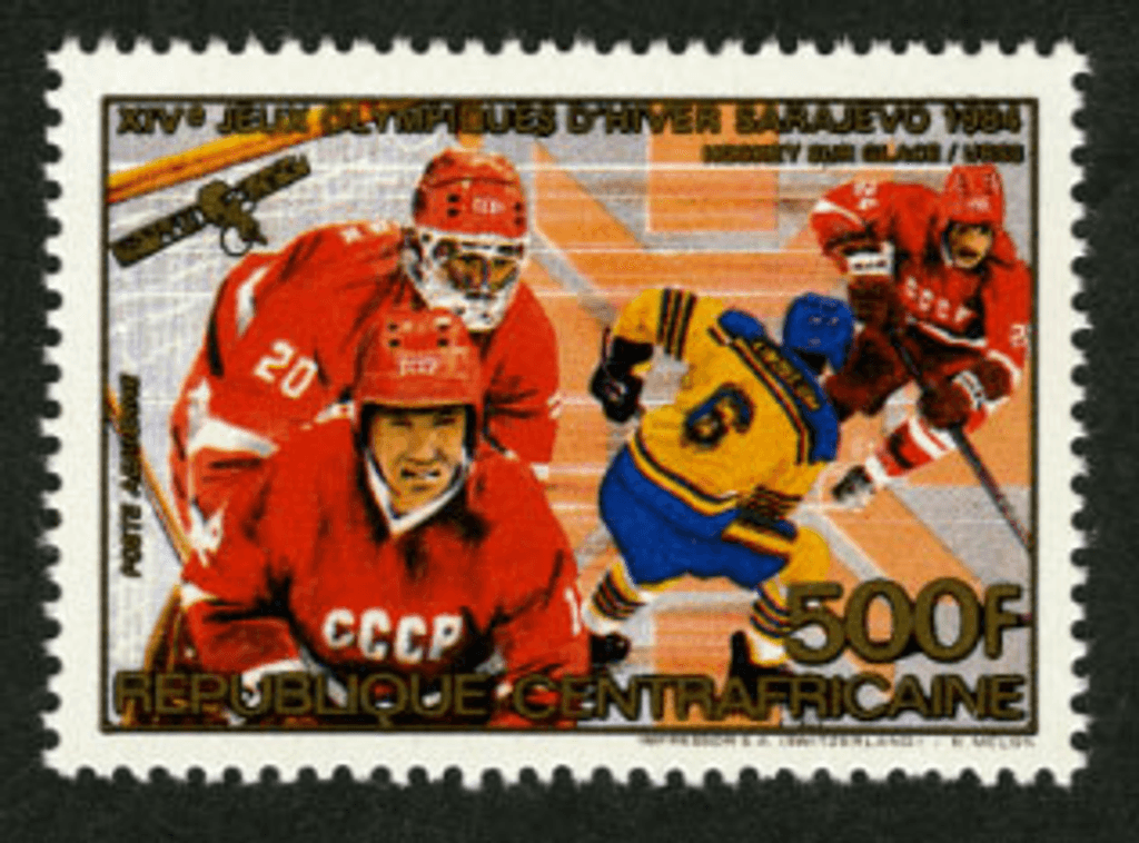 Gold Medalists from the Sarajavo Olympic Games 1984