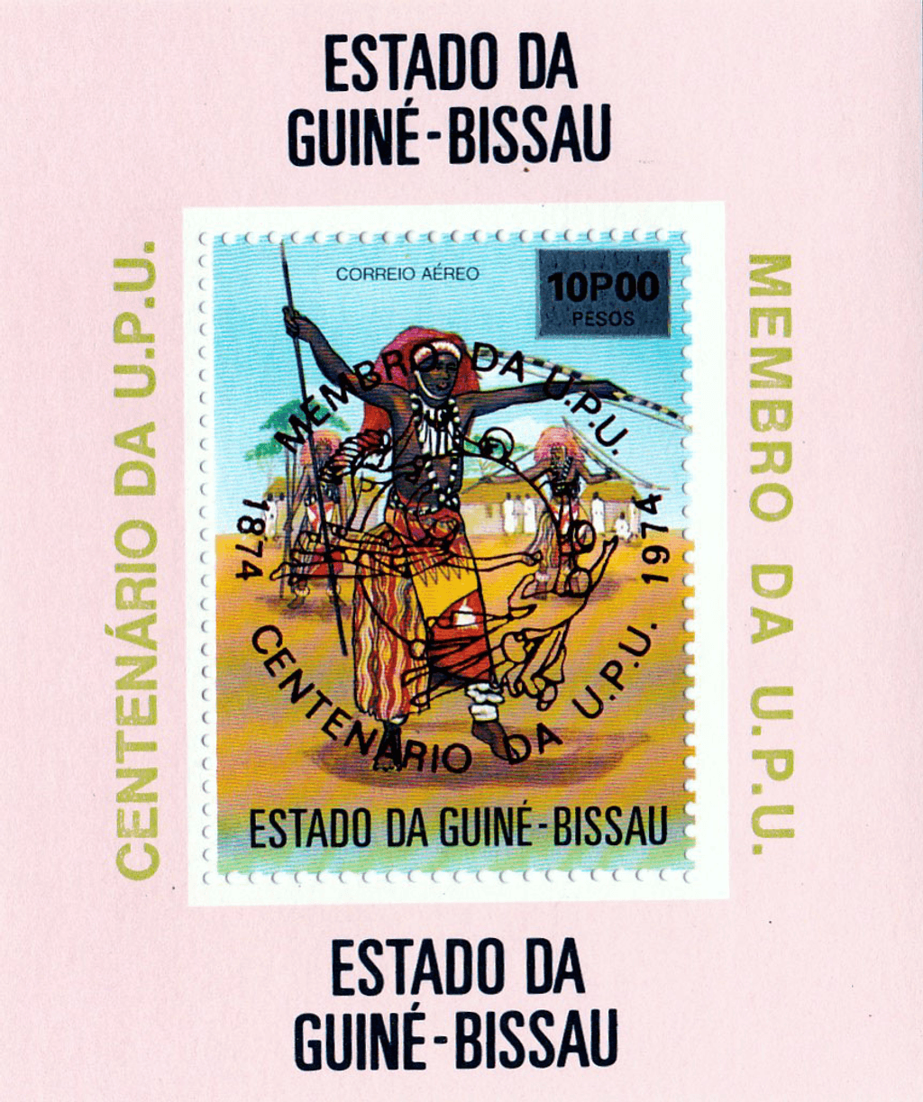 100 ème anniversaire de l'U.P.U., Reception of Guinea-Bissau in the World Postal Union 1874-1974 – Red imprit 1976