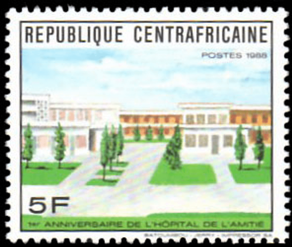 One year hospital of friendship 1988