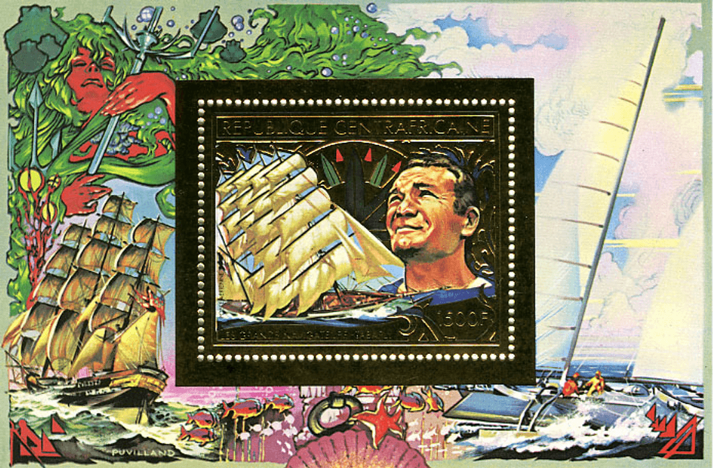 Major Navigator & Ship / Gold