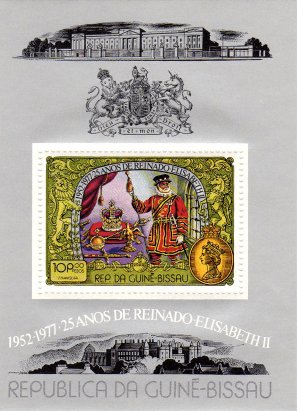 25th Anniversary of the Coronation of Queen Elizabeth II  1977