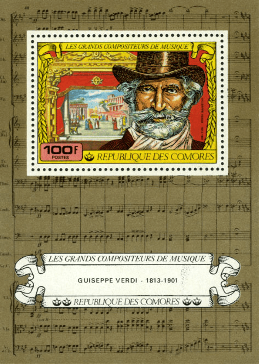 Musician/Composer