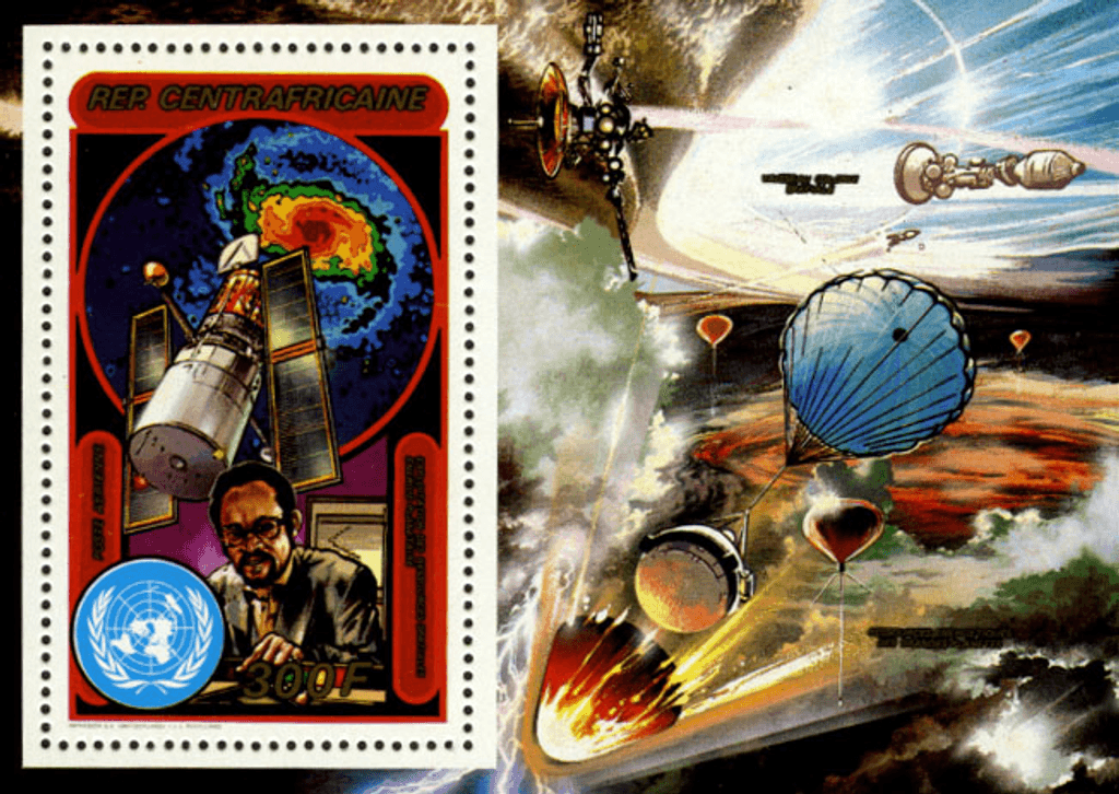 Use of the space 1982