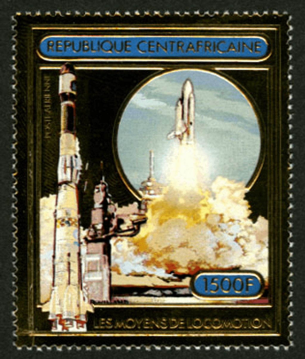 Means of Transport 1982 GOLD