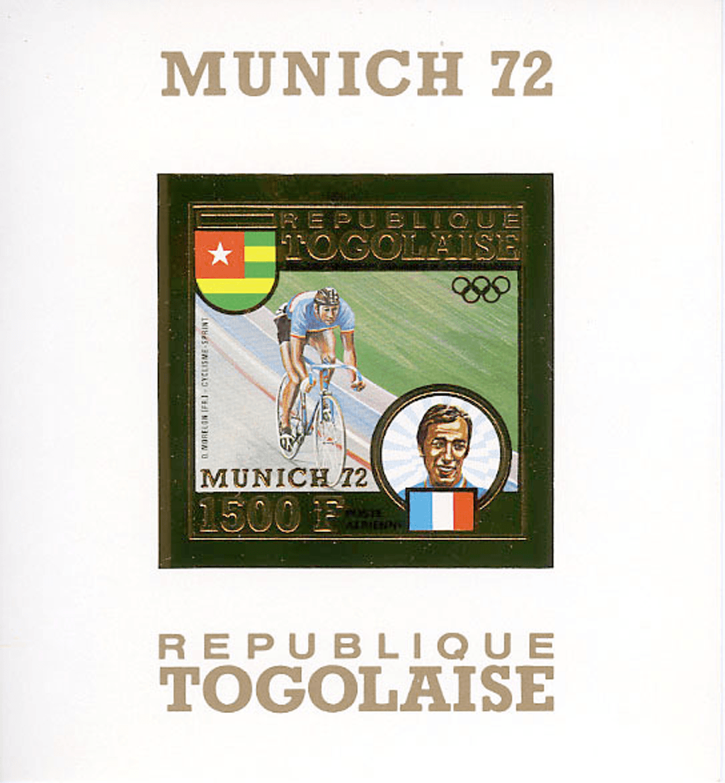 TOGO 1973 J.O Munich 1972 imperforate gold stamps and deluxe sheets