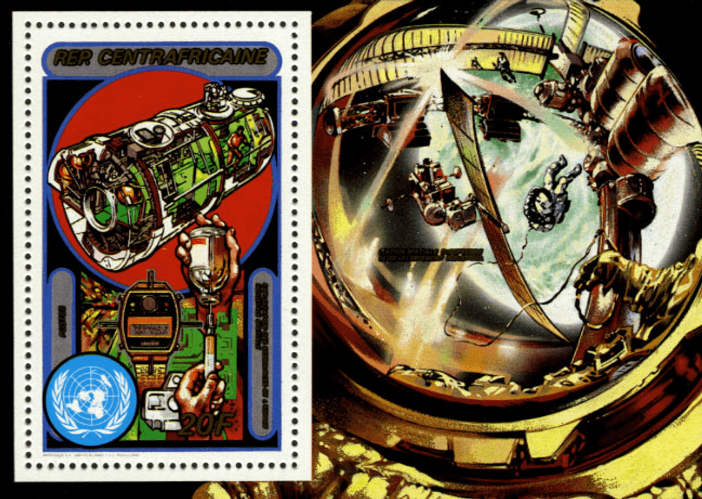 Use of the space 1982