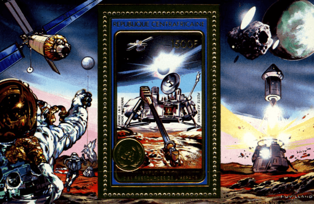 Use of the space 1982 GOLD