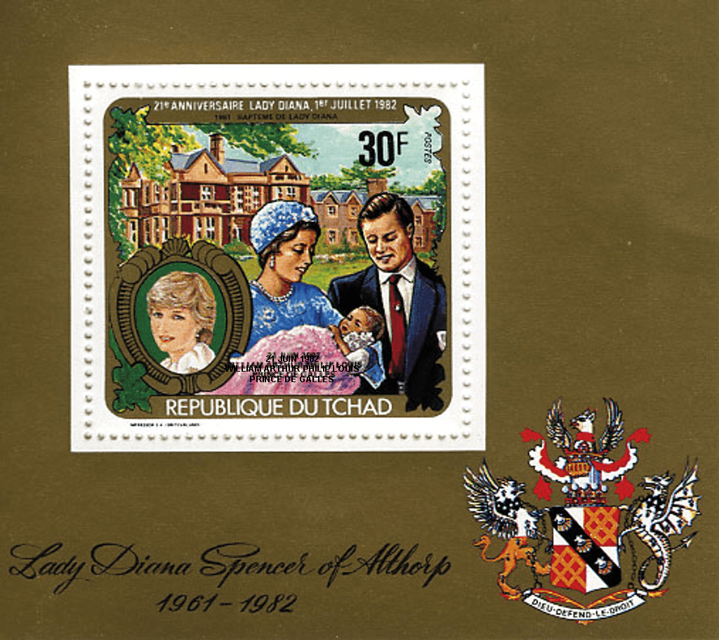 Lady Diana , 20 th anniversary / overprint - William