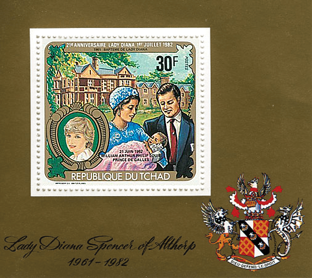 Lady Diana , 20 th anniversary / overprint - William