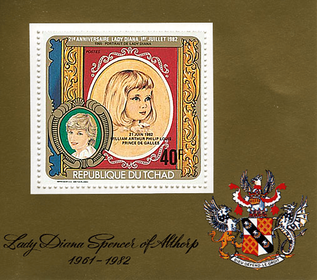 Lady Diana , 20 th anniversary / overprint - William