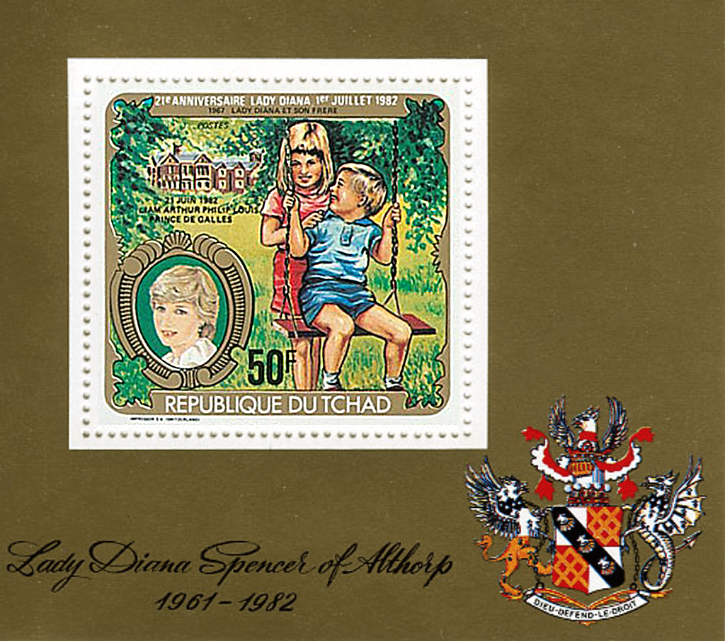 Lady Diana , 20 th anniversary / overprint - William
