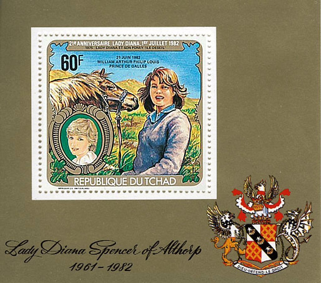 Lady Diana , 20 th anniversary / overprint - William
