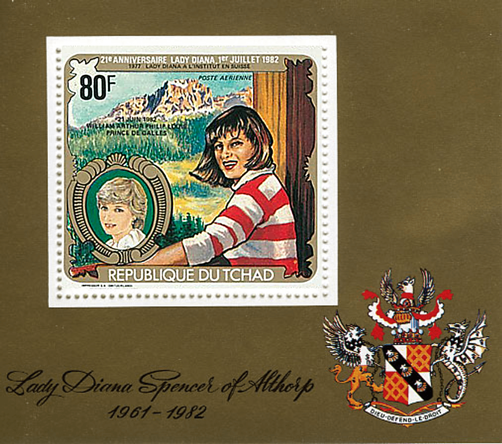 Lady Diana , 20 th anniversary / overprint - William