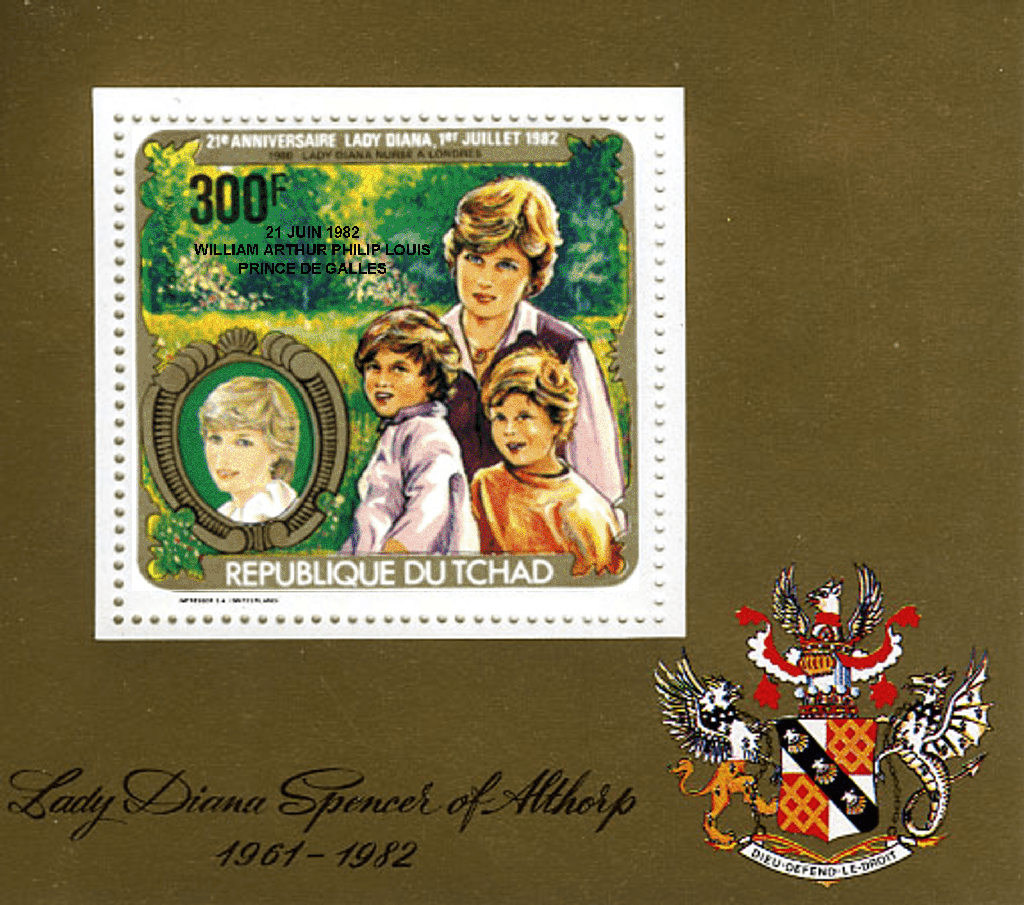 Lady Diana , 20 th anniversary / overprint - William