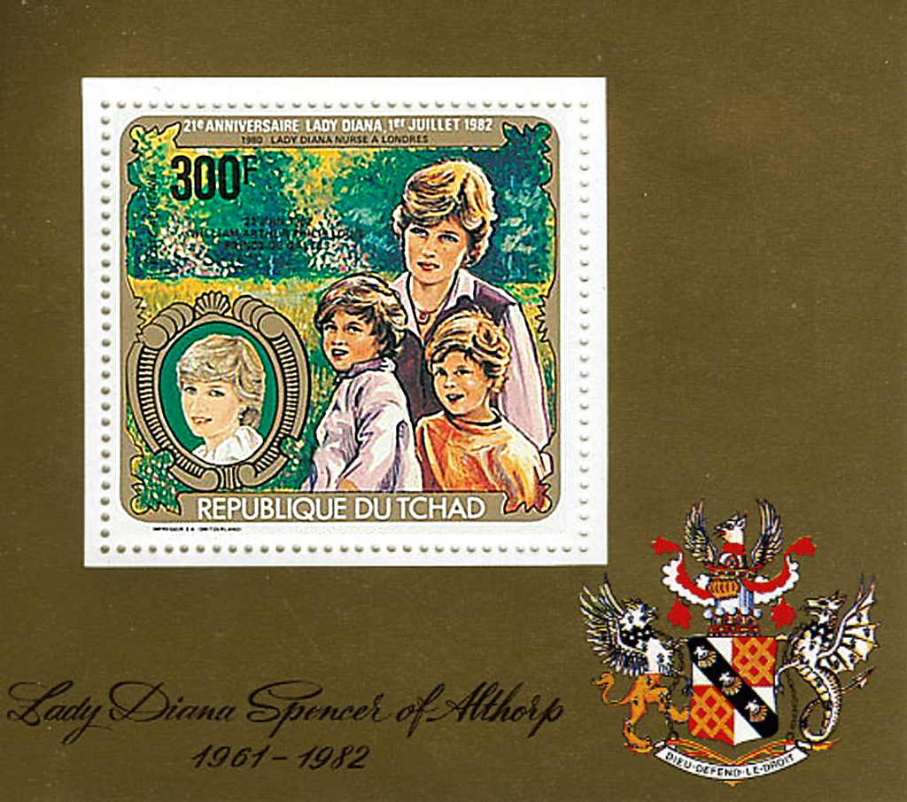 Lady Diana , 20 th anniversary / overprint - William
