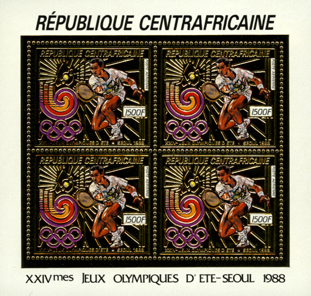 Olympic Summer Games of Seoul 1988 GOLD