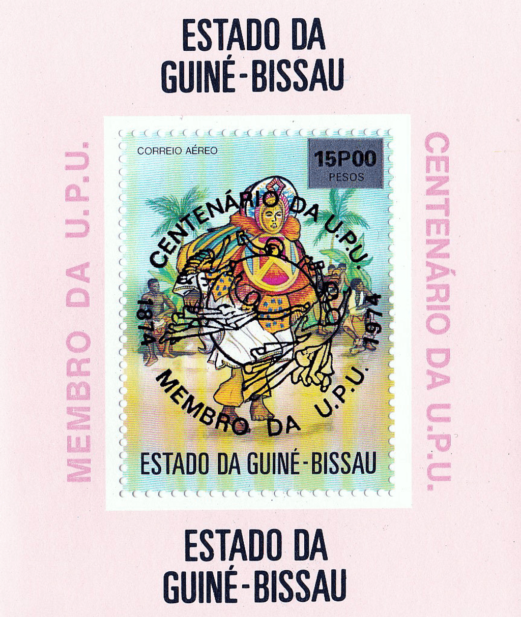 100th anniversary of the U.P.U., Reception of Guinea-Bissau in the World Postal Union 1874-1974 - Black imprint 1976