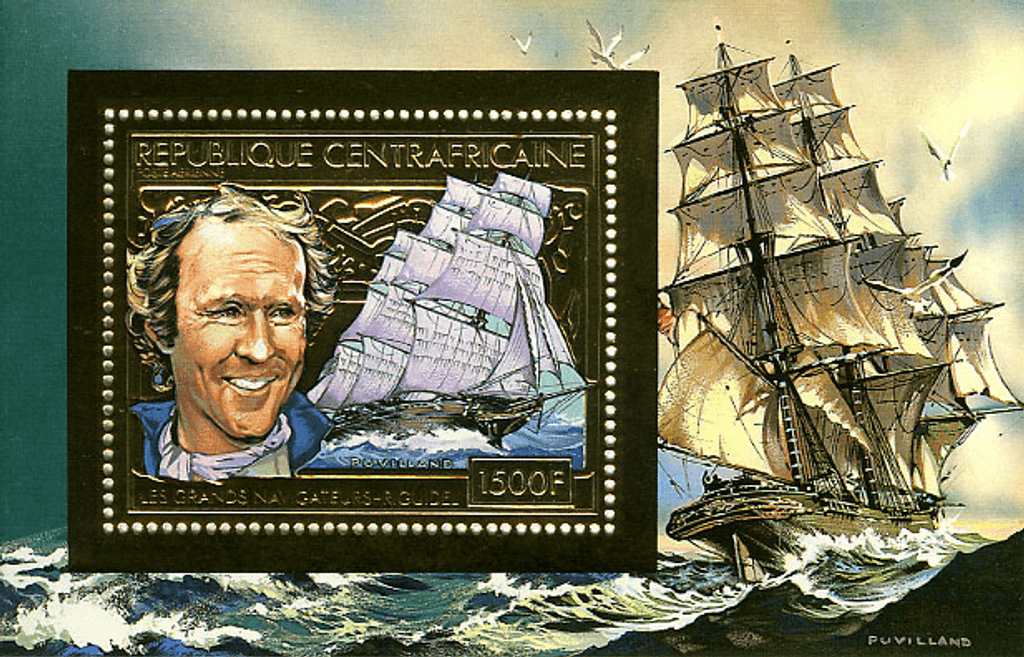 Major Navigator & Ship / Gold