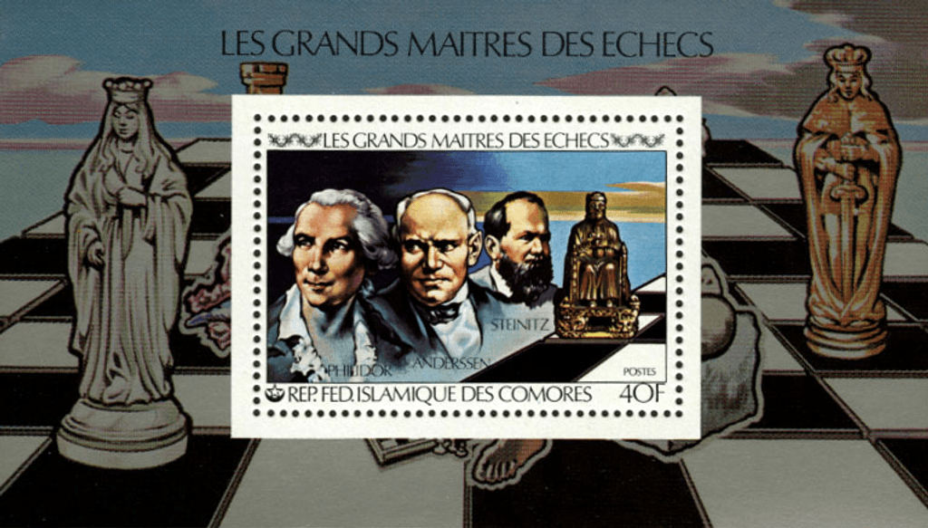 Masters of chess (5237)