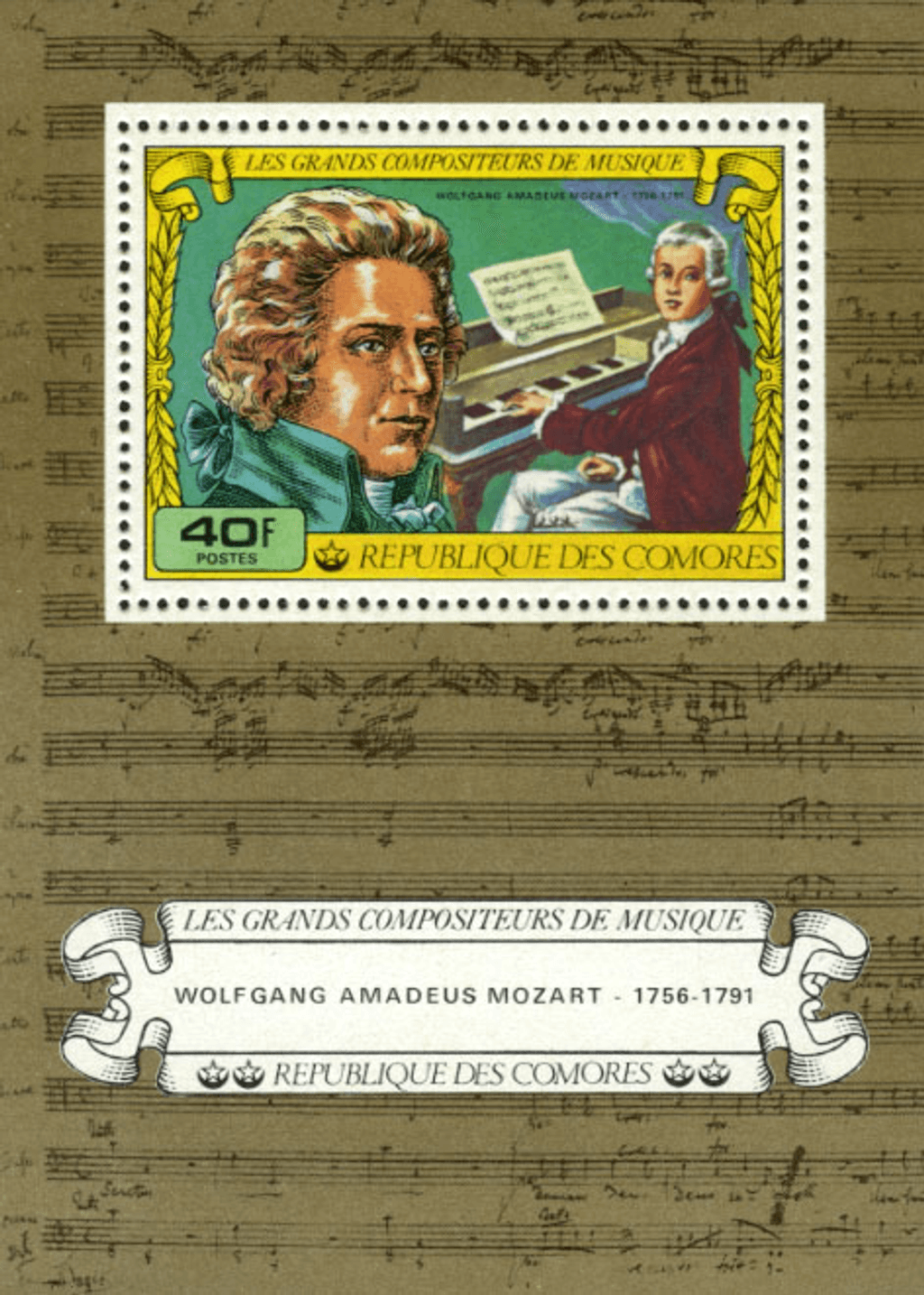 Musician/Composer