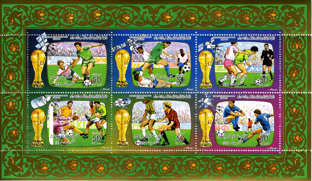 Mexico Football Worldcup 1986 II